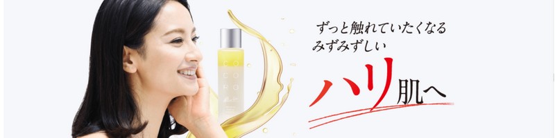 �S�O�ォ��̏����́w�b�n�b�n�q�n���ϔ��e���t�x���T�C�g